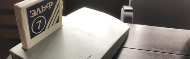 Белорусский эльф. История игровой приставки с сердцем «Спектрума»