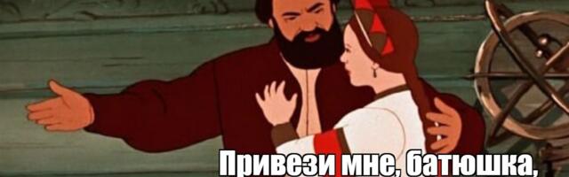 Почему протоколы шифрования не спасут интернет: корень проблемы глубже, чем ТСПУ