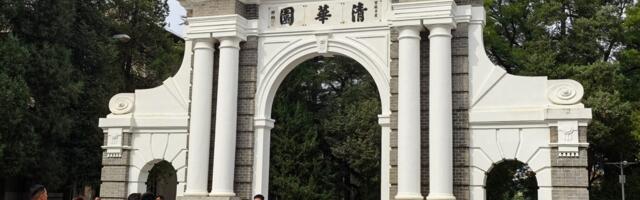 Inside China's top computer science university training the next generation of AI engineers