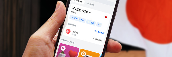 Revolut launches its financial app in Japan