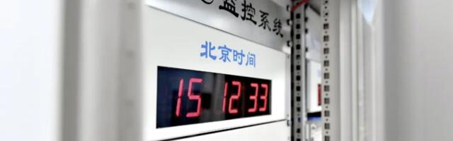 China says it has foiled a series U.S. cyberattacks on its critical infrastructure — Ministry of State Security says it has 'irrefutable evidence' NSA tried to cause 'international time chaos'
