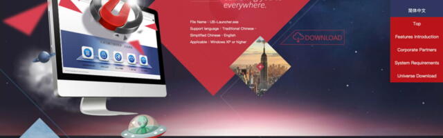 This browser claims “perfect privacies protection,” but it acts like malware This browser claims “perfect privacies protection,” but it acts like malware