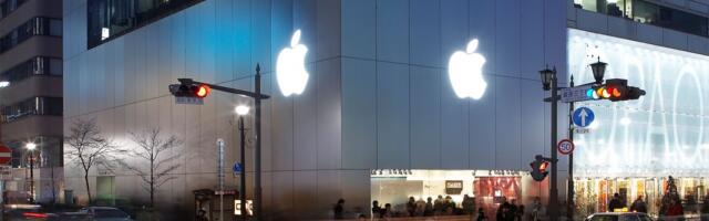 'A New Story': Apple Store in Tokyo Returning to Original 2003 Location