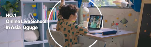 Korean edtech startup Gguge scores $10m in Series A funding