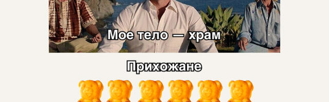 Как легко улучшить сон, питание и избавиться от стресса? Полное руководство по здоровому образу жизни с нуля