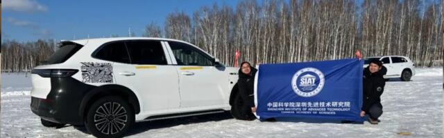 This new aluminum-based EV battery could solve cold-weather range and charging issues