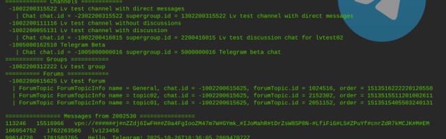 Получение списка и содержимого чатов Telegram с помощью TDLib (на примере Kotlin)