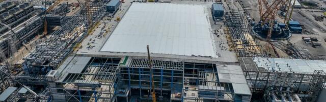 Intel Israel factory expansion cancellation rumors unfounded according to official statements
