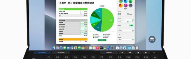 The Oppo Find N5 is bringing macOS integration with a remote desktop feature
