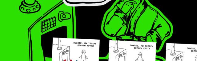 MLOps-пазл: как мы собрали единый конвейер для ML-моделей из разрозненных инструментов