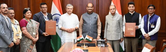 AI Makes Way To The Parliament: MeitY, Lok Sabha Secretariat Partner To Build Sansad Bhashini