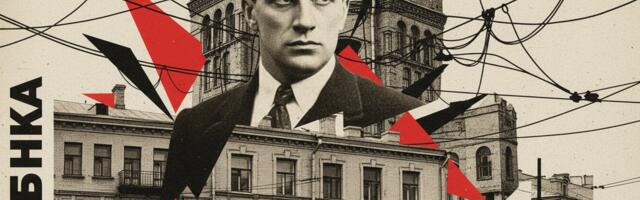 Я взломал поэзию Маяковского с помощью Python