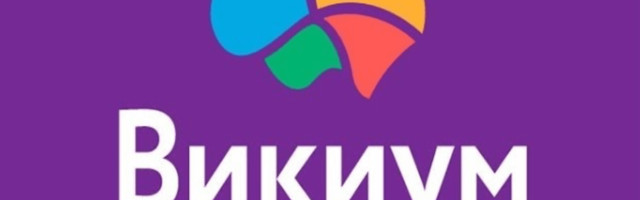 Russian neurotech startup Wikium raises millions to improve cognitive capacities and increase stress resistance