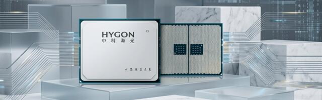 Hygon Reveals 512-Thread CPU And AI GPU To Rival Intel Xeon And NVIDIA