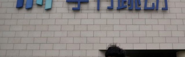 ByteDance valuation under huge pressure as TikTok sale nears