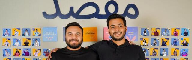 Pakistan’s Maqsad raises $2.8 million seed to grow its edtech platform