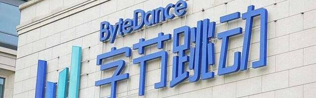 TikTok parent ByteDance hits $330B valuation with new employee buyback as revenue surpasses Meta