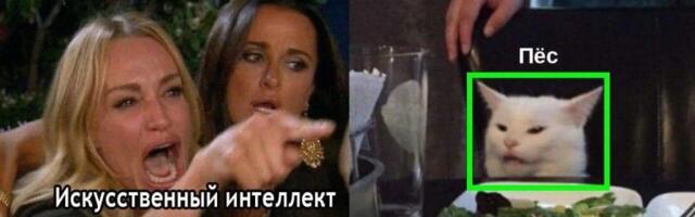 Как бездумное использование AI убивает экспертизу и превращает разработку в vibe coding