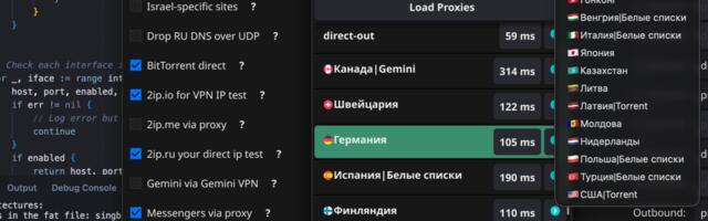 Sing-Box Launcher теперь на macOS