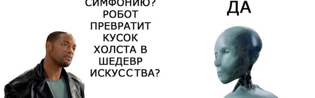 Сказ о том, как мы автоматизировали озвучку видео через нейросети