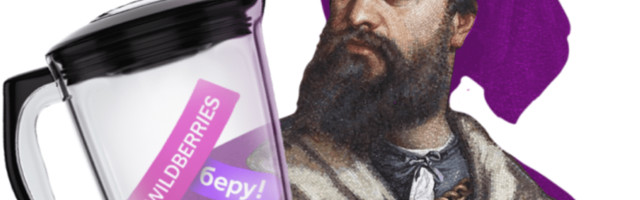 OKS Group to invest $2.2 million in marketplace support service Upmarket