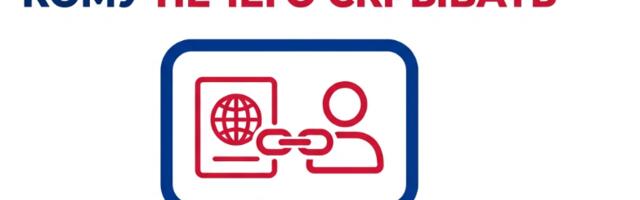 Скрепа как сервис для тех, кому нечего скрывать: национальный мессенджер без анонимности и с полной идентификацией