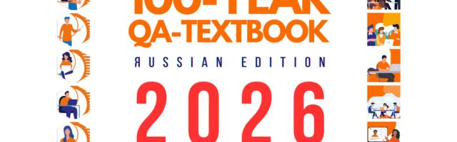 100-Year QA-Textbook 2026 — Новое поколение бесплатного 1000-страничного учебника по тестированию