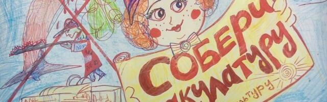 MoneyDev: как заработать на макулатуре