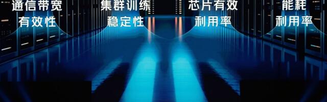 US lawmakers urge SEC to delist Alibaba and Chinese companies