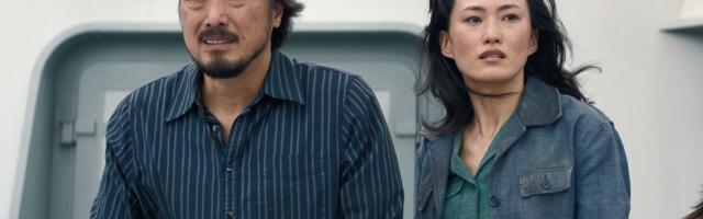 What is the release date for Monarch: Legacy of Monsters season 2 episode 3 on Apple TV?