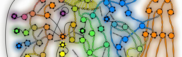 Формат данных на C++, который не боится рефакторинга