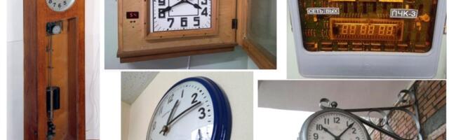 Как сделать простую систему первичные/вторичные часы