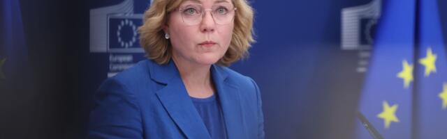 EU wants to bridge finance gap for quantum computing, says tech chief