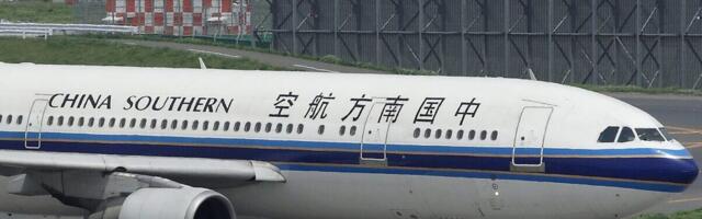 Boeing Set to Deliver First 737 Max to China in Years