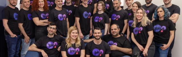 Getty-backed AI startup BRIA raises $24 million in Series A funding for “responsible” AI image generation