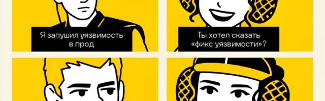 Что показали в OWASP Top Ten 2025