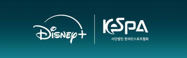 The League of Legends KeSPA cup will air globally on Disney+