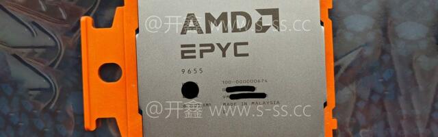 AMD EPYC Turin CPUs already on sale in China — unreleased Zen 5 chips useless without a microcode update