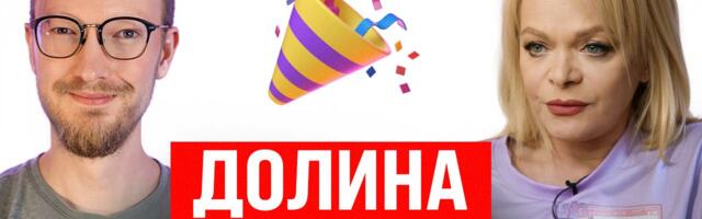 Окончательное решение бабкосхем, а также нейросеть-коммунист в тылу WSJ