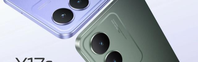 vivo Y17s launched in Singapore with Helio G85 and 50MP main camera