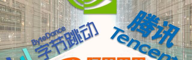 China offers tech giants cheap power to boost domestic AI chips