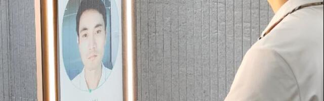 CES 2024: This 'MagicMirror' Analyzes Facial Blood Flow to Monitor Vital Signs