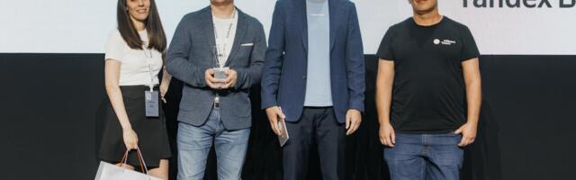 Hilbert Team получил награду «Security Yandex Cloud 2025»