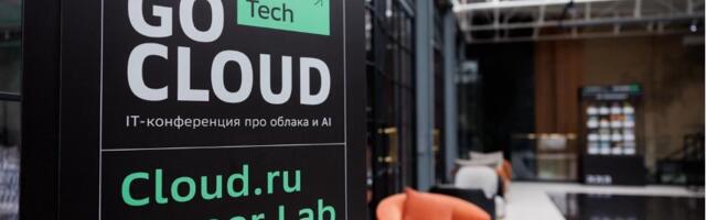 IT-карьера на конференции: опыт запуска CareerLab и наши выводы