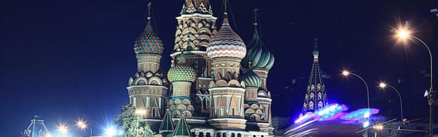 Moscow Exchange Launches Bitcoin Futures for Qualified Investors