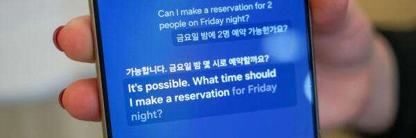 Galaxy AI Gets Supports for Three New Languages