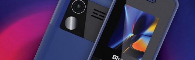 Gamechanger: JioBharat Phone will empower rural India, especially women