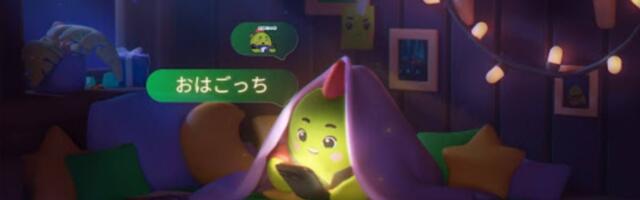 Sleepagotchi Lite launches on Sony’s Soneium blockchain via Line Mini app
