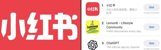 RedNote climbs to no. 1 as TikTok faces potential ban