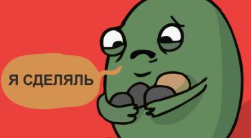 Текстовый лог реализации одного небольшого ТЗ по созданию нескольких VM. Или как я изучал systemd, nftables и qemu